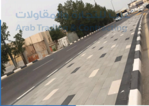 Screenshot 2026-08-02 123536